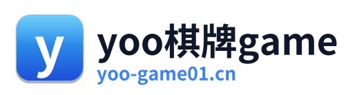 yoo棋牌game